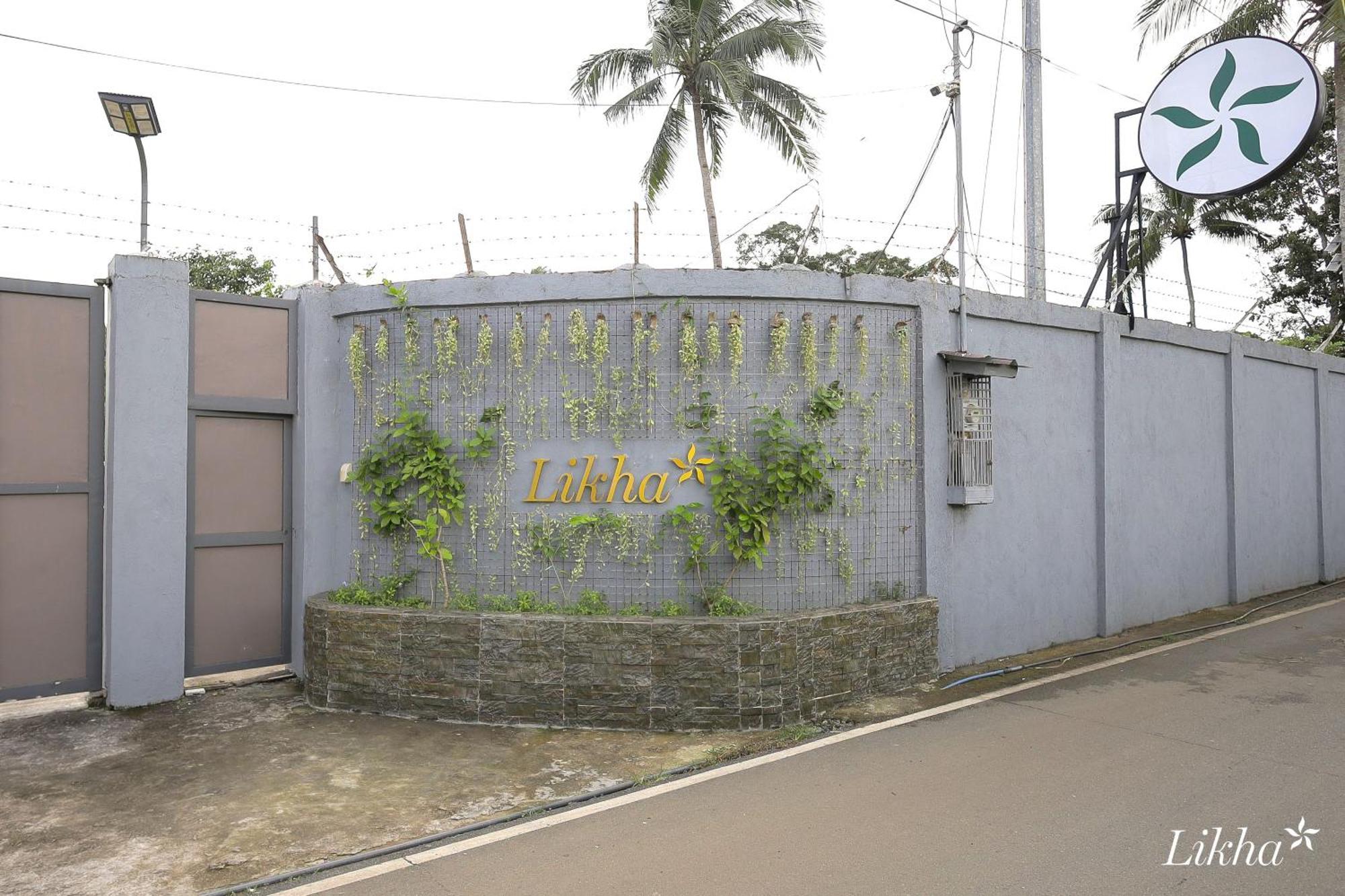 Likha Wellness Resort 利帕 外观 照片